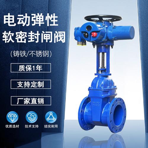 氮气电站阀 原理、选型与应用解析